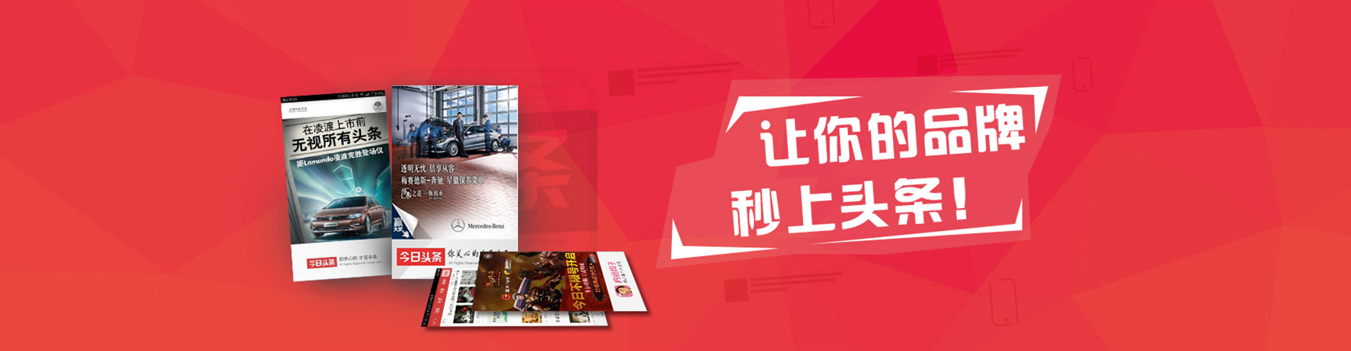 抚州竞价开户推广